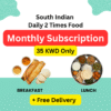 Breakfast & Lunch - Monthly Subscription