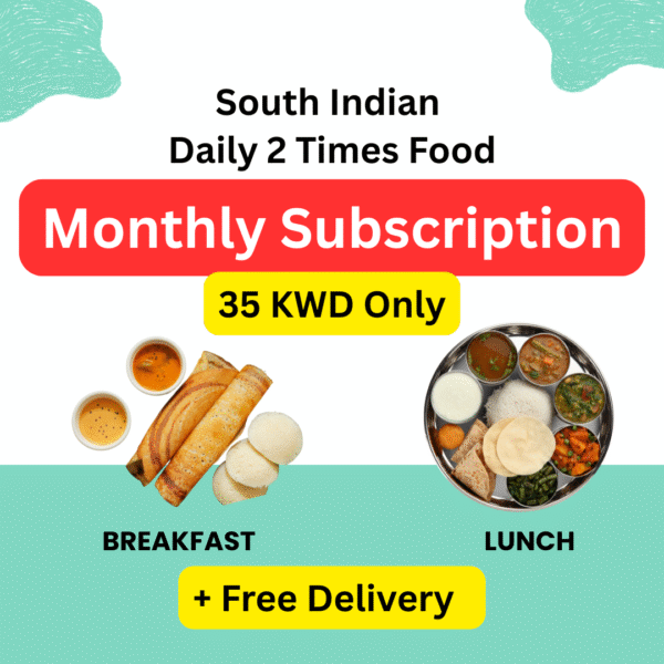 Breakfast & Lunch - Monthly Subscription