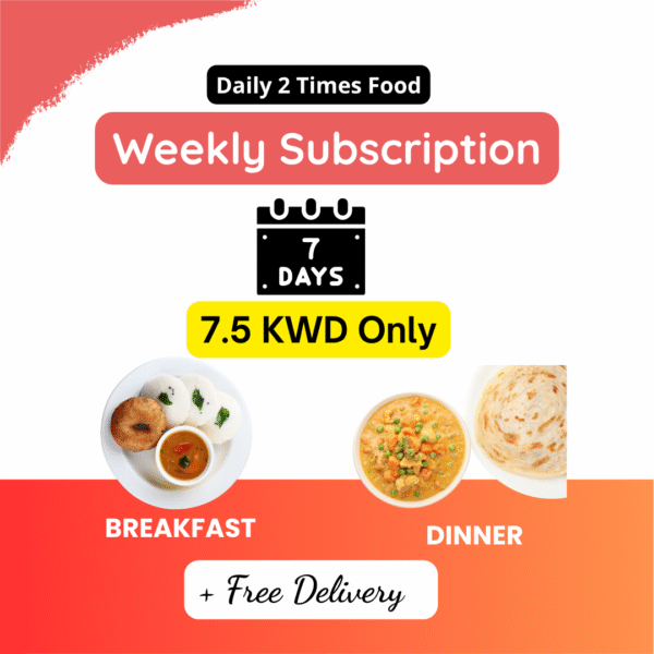 BRK+Dinner-7.5 KWD- Weekly-Foodly.Delivery