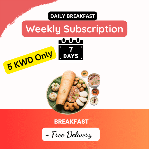 Breakfast - Weekly Subscription