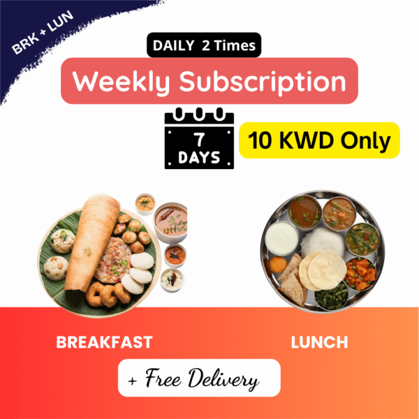 Breakfast & Lunch - Weekly Subscription