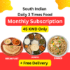 Breakfast, Lunch & Dinner - Monthly Subscription